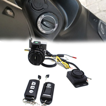 Apply Yamaha Tour Eagle Chocolate i Fuxi AS Foxing Hawk Modified Keyless Start One - Click Start