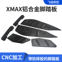 Apply Yamaha XMAX 300 Modified Aluminum Pedal Pedal Anti - Wheel Pedal Anti - Slide