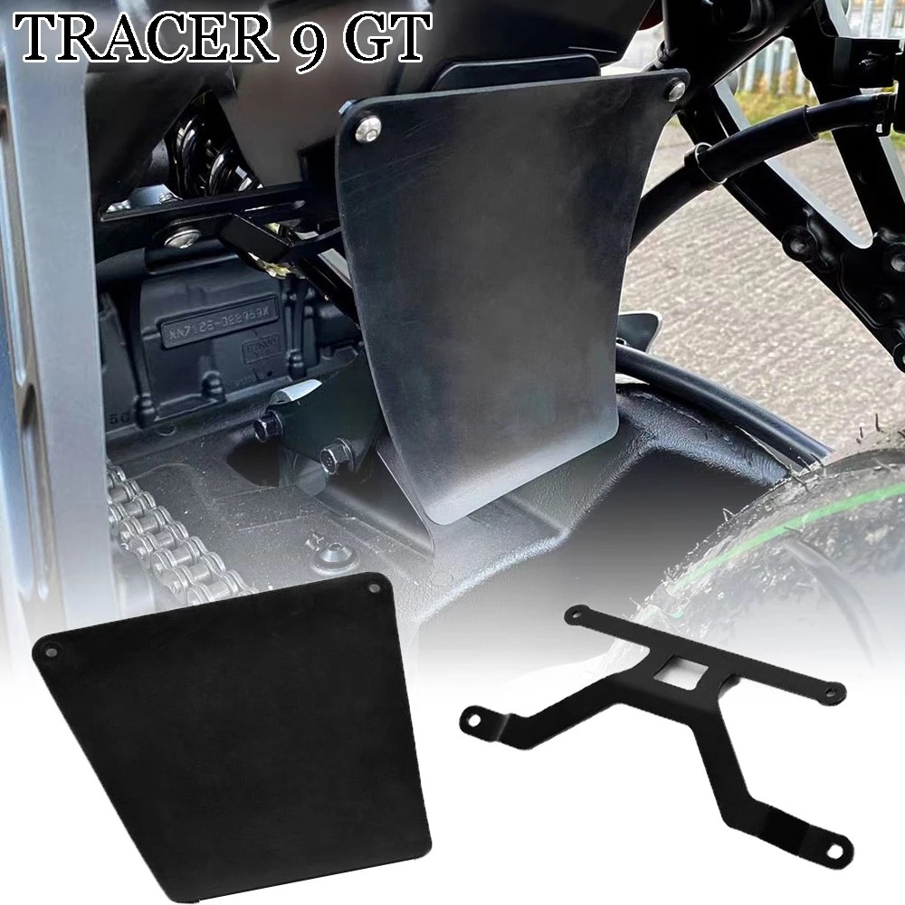 Apply Yamaha tracer9 gt 2021 - 2023 modified rear fender shelves for shock - avoidance mask