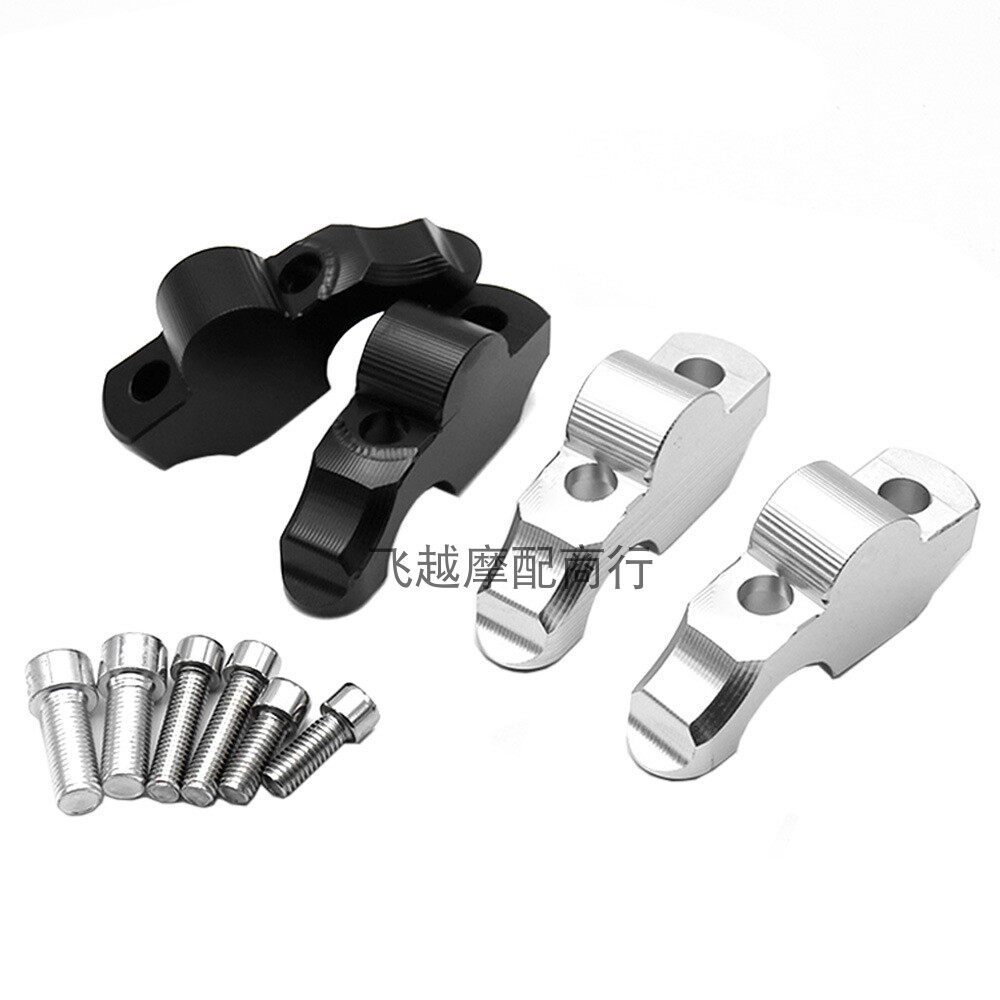 Apply BMW Take iron R NINE T 14-18 handlebar plus high code handlebar Heightened Code Rear Shifting Seat