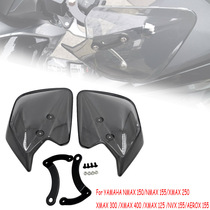Application of the Yamaha NMAX155 XMAX NVX PCX Raptor retrofit handlebar wind shield small windshield
