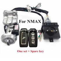 Applicable Yamaha NMAX155 150 15 -19 -19 years retrofit keyless start-key-start intelligent sensing