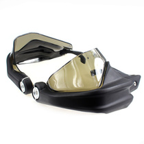 BMW BMW R1200GS R1250GS S1000XR F800GS ADV Handlebar handguard plus high piece windshield