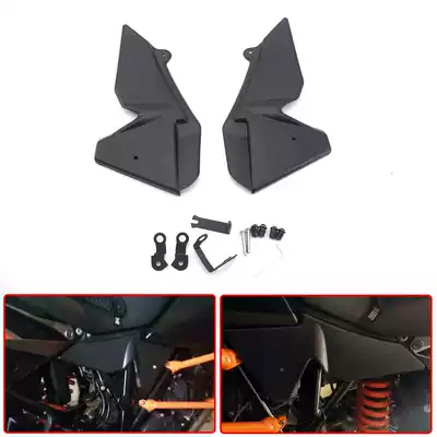Locomotive KTM 1050 1090 1190 ADV 1290 left and right side panel seat bags are equipped with shells on both sides