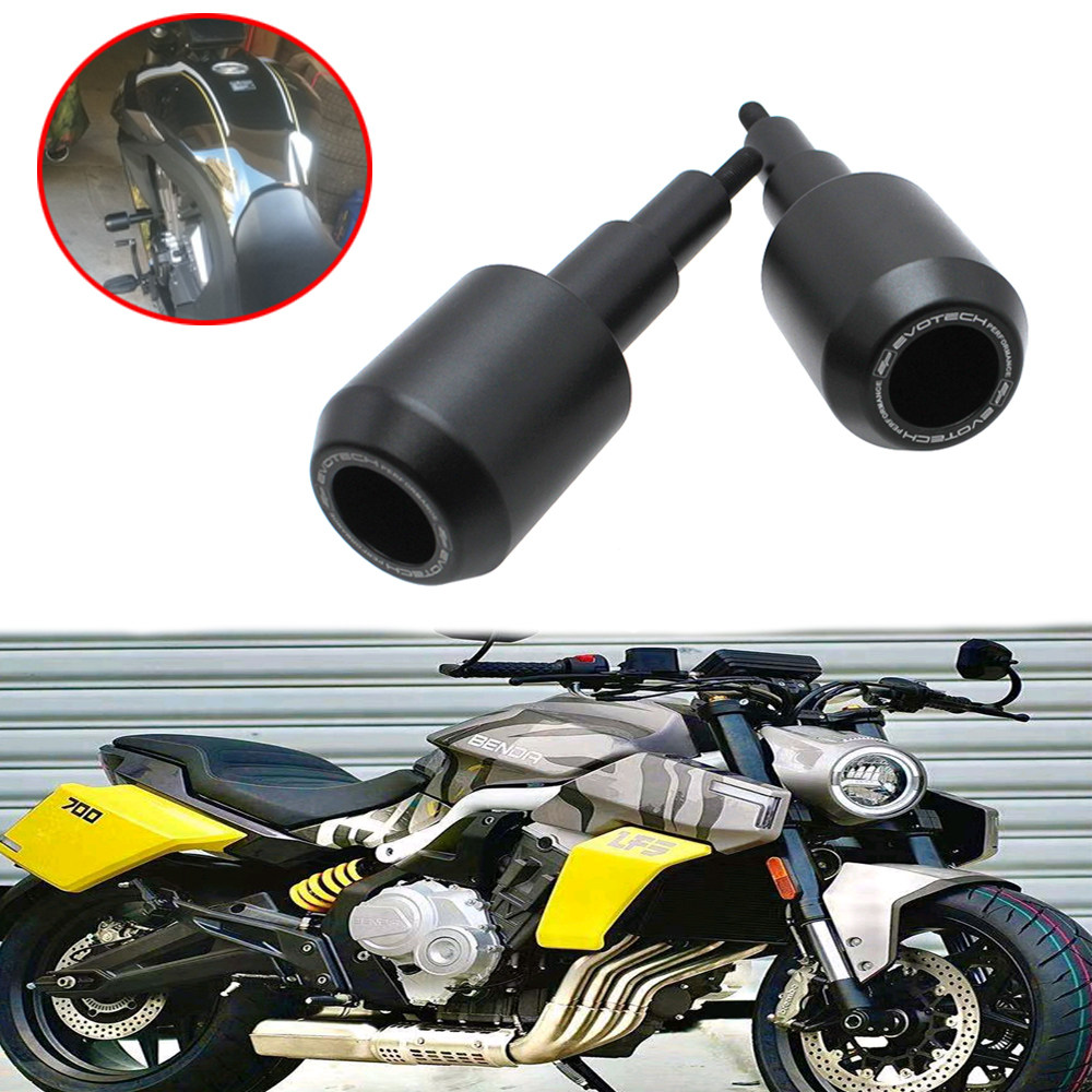 Applicable to Benda 700 Tangknife 700 Modified body anti - fall ball - proof - wrestling engine protects ball aluminum alloy anti - wrestling adhesive