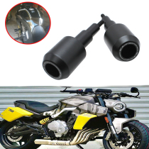 Applicable to Benda 700 Tangknife 700 Modified body anti - fall ball - proof - wrestling engine protects ball aluminum alloy anti - wrestling adhesive