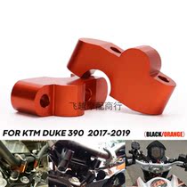 Motorcycle modified KTM Duke 390 17 - 19 car converted with high - code car handle elevated seat
