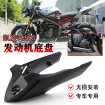 Suitable for Triumph 765RS R 17-22 years modified lower fairing engine chassis guard bottom shell guard