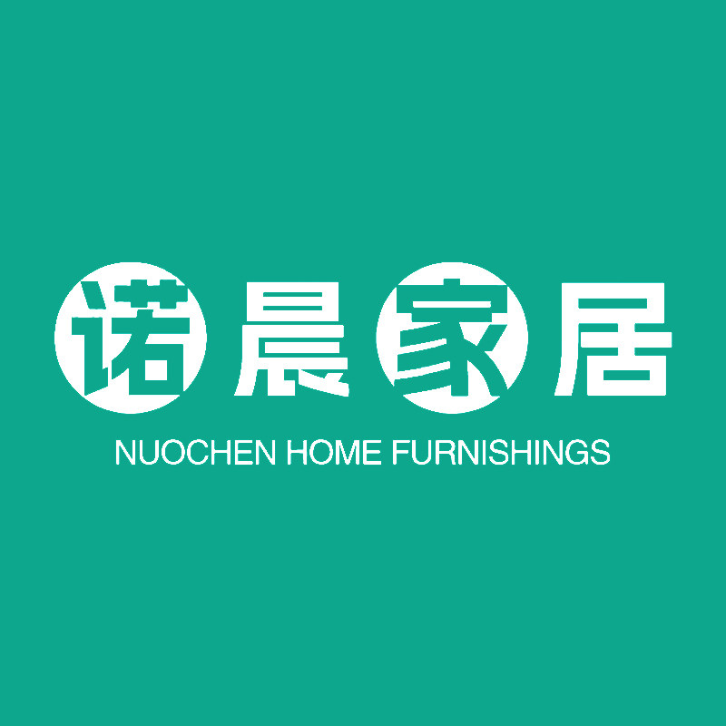 诺晨家居的LOGO