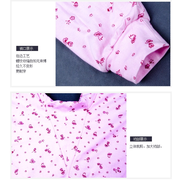 Pantalon collant Moyen-âge luxueux en coton - Ref 752898 Image 55