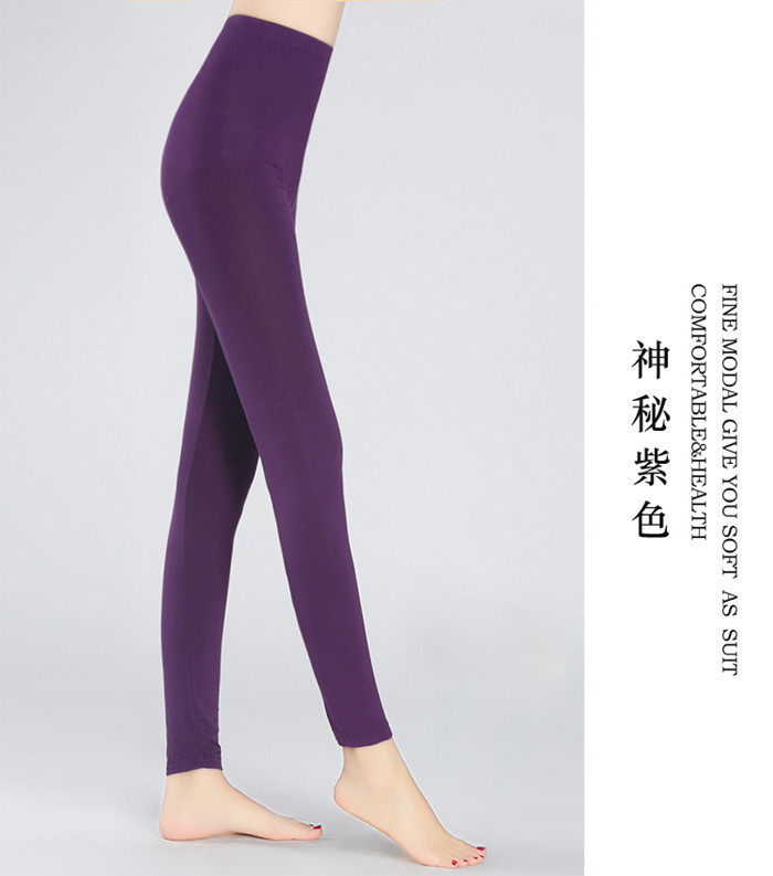 body amincissant sexy en coton - Ref 677196 Image 42