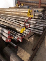 SKD11 D2 CR12MOV DC53 mask machine special spot diameter 80-85-90-95-100 Rod