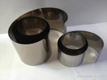 1J79 soft magnetic alloy strip 0 1mm 0 2mm 0 3mm 0 5mm 0 8mm 1 0mm can be cut zero