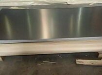 Cr20Ni35 nickel-chromium alloy plate Cr20Ni30 nickel-chromium alloy plate Cr40Ni60 nickel-chromium alloy plate