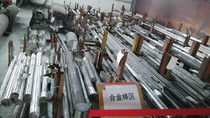 GH3128 nickel-based alloy stick GH3030 nickel-chromium alloy stick GH3039 nickel-chromium alloy stick material guarantee