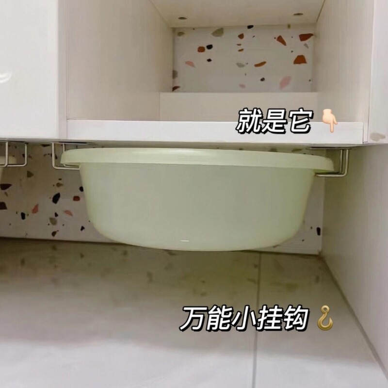 Умывальник 浴室柜底脸盆架卫生间悬挂式脸盆置物架学生宿舍空间利用收纳神器