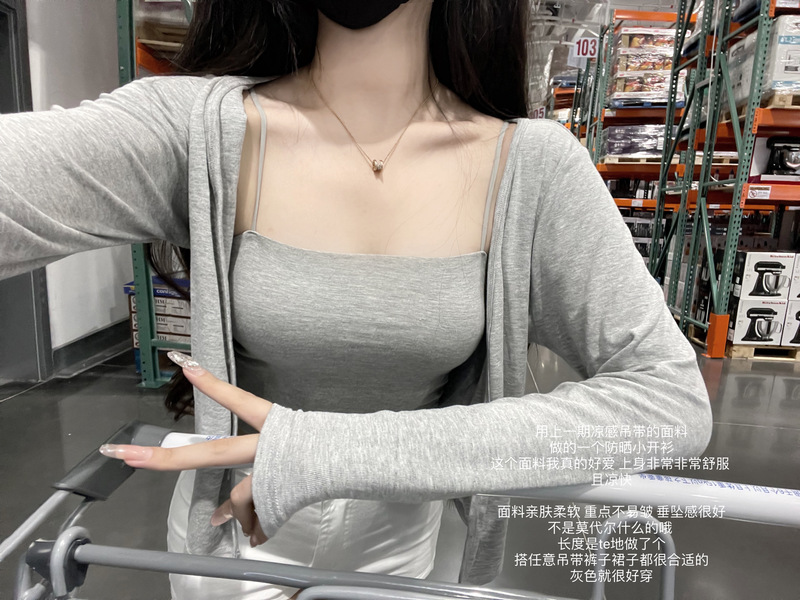 Poet Wong 【Summer Essential】Comfortable and Cool Cardigan Jacket, the Most Wearable Style, Available in Multiple Colors Poet Wong 【Summer Essential】Comfortable and Cool Cardigan Jacket, the Most Wearable Style, Available in Multiple Colors