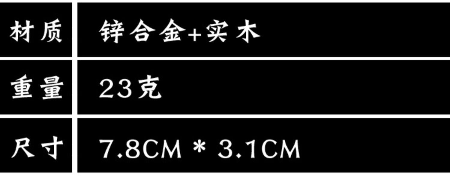 фанатская атрибутика 利物浦钥匙扣环挂件实木俱乐部队徽足球迷周边挂饰男生礼物纪念品