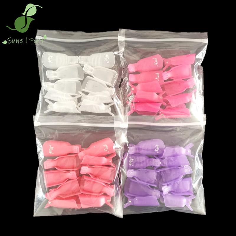 Nail Art Tools Nail Removal Clips 10 Pieces in a Bag Pink Purple White Nail Removal Set Simple Nail Polish Gel Phototherapy Nail Removal Clips