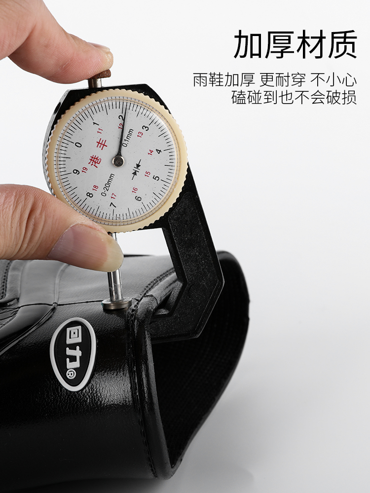 Kéo lại ủng đi mưa nam ngắn ống thấp để giúp mưa nước giày cao su giày chống nước đi phượt