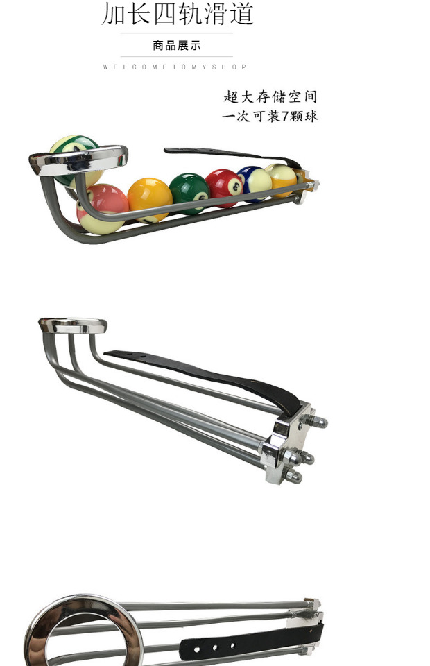 Billiard cung cấp phụ kiện bi-a Bàn bi-a theo dõi trượt bàn bi-a túi lưới Bàn bi-a đặt túi bóng lưới đề nghị bi bóng inox