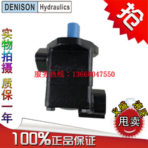 DENISON SDV20 1P13P 1P12P 1P11P 1P10P 11A 11B 11C 11D