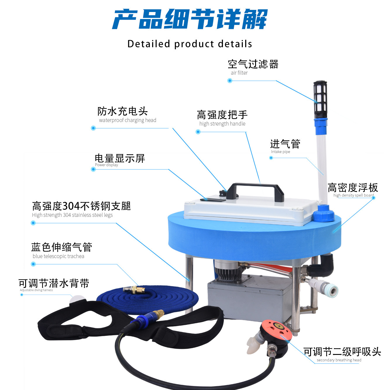 Diving Capture Machine Capture Capture for Excessive Long-Term Underwater Operations Professional Underwater Oxygen Supply