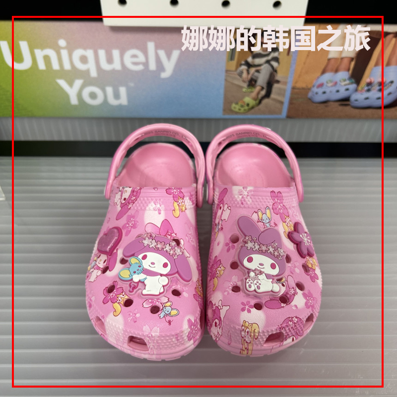 Korean Purchasing Agent for Crocs Clogs, Children's Model, Sanrio My Melody Pink Beach Shoes 211201
