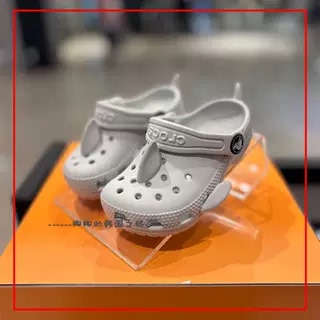 Korean Purchasing Agent for Crocs: Children's Non-Slip Waterproof Shark Sports Beach Shoes, Clogs 210014