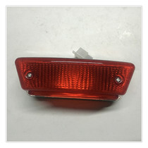 Suitable for Tianjian 125 tail light YBR125 rear brake light sky halbering tail light YB125E rear tail light