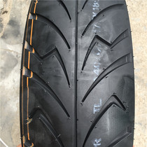 110 110 60-17 140 60-17 Vacuum Tire 110 70-17 Motorcycle Tire Horizon Sports Car Tire