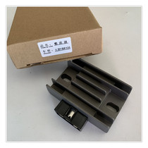 Applicable Motorcycle accessories JYM125 Skysword YBR Trident 125 rectifier charging silicon manoeuver