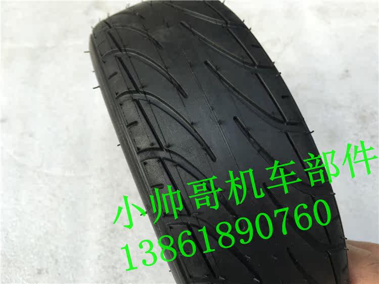 70 65-6 5 Model Xiaomi 9 Equilibrium Car Special Tire 10 10 3 0-6 5 Twister Twist Car Vacuum Tire