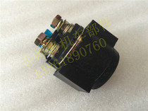 Applicable sky sword 125 start relay Tianqi 125 Trident YB125E YBR125 start relay