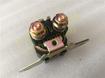 EN125 Drilled Leopard Sea King Star HS125T Blue Giant GN125 Ignitor Start Relay