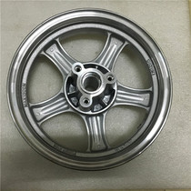 Applicable to the new Neptune UA125T-A 3 Dragon Star front and rear rim steel rims aluminum wheel aluminum rim wheels
