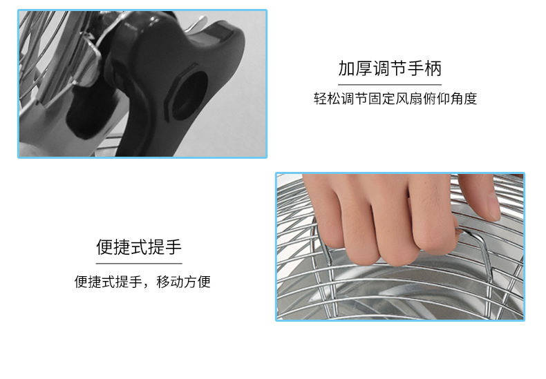 quạt mini tích điện Quạt công nghiệp quạt điện sàn quạt nhà máy mạnh hộ gia đình ký túc xá máy tính để bàn quạt kim loại quay quạt - Quạt điện quạt hút công nghiệp