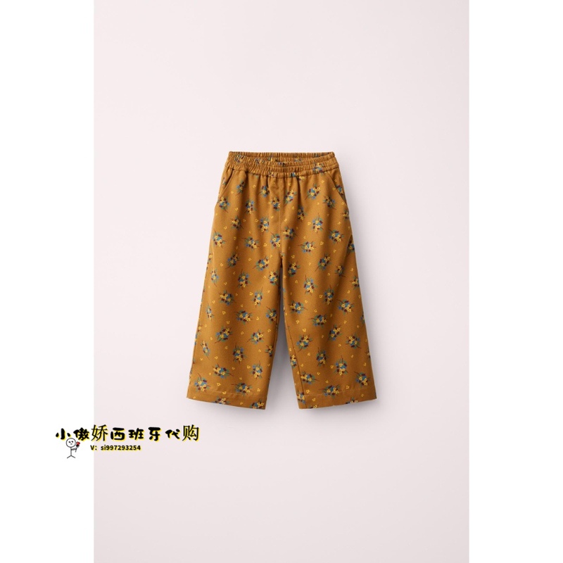 October: Little Bossy Girl Spain Purchasing Agent Zara Collaboration Floral Print Wide-Leg Pants 6436/380 6436380 October: Little Bossy Girl Spain Purchasing Agent Zara Collaboration Floral Print Wide-Leg Pants 6436/380 6436380
