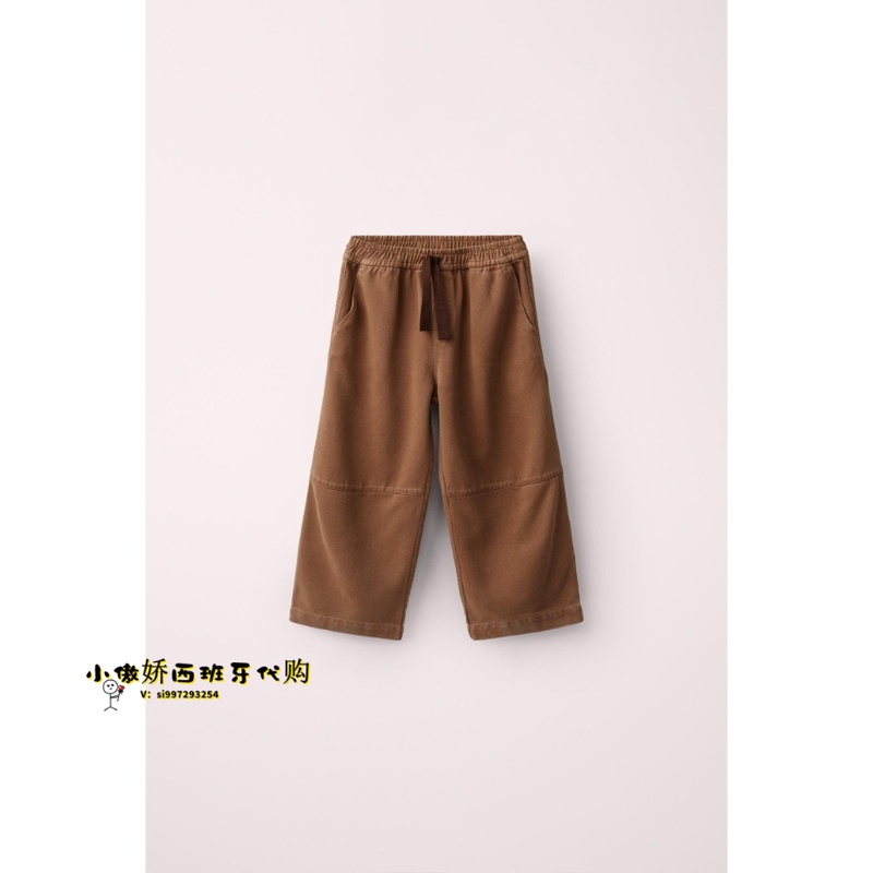 October: Little Tsundere Spain Shopping Agent - Zara Collaboration Straight-Leg Pants 6306/380 6306380 October: Little Tsundere Spain Shopping Agent - Zara Collaboration Straight-Leg Pants 6306/380 6306380