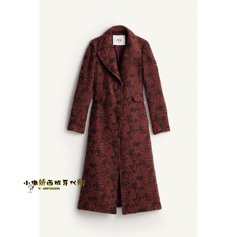 October: Little Tsundere Spain Purchasing Agent Zara Limited Edition Jacquard Wool Coat 3085/903 3085903
