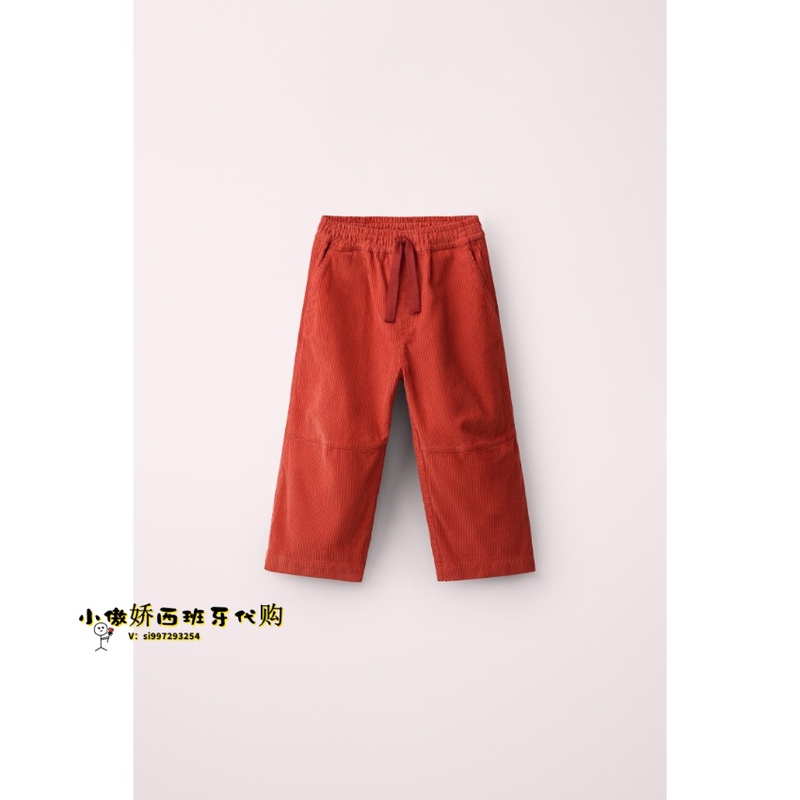 October: Little Bossy Girl Spain Purchasing Agent Zara Collaboration Straight Corduroy Pants 6305/585 6305585