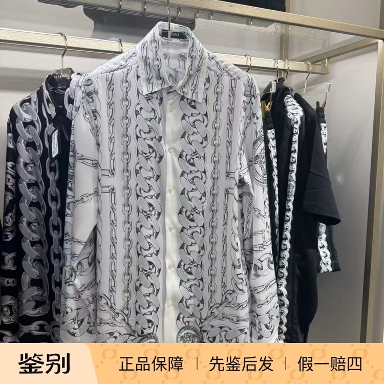 [Orange in Italy] Versace 6.8 Special Offer Lightweight and Comfortable Long-Sleeve Shirt with Chain Detail
