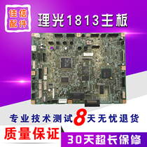 Light MP 2014 1813L 2001L 2001L 2013L 2501SP 2501SP board drive board control board