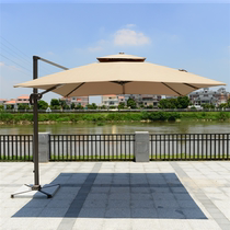 Outdoor Patio Garden Sunscreen Rome Umbrella Villa Terrace Sun Umbrella Beach Umbrella Outdoor Pendulum beach parasol Umbrella Rome Umbrella