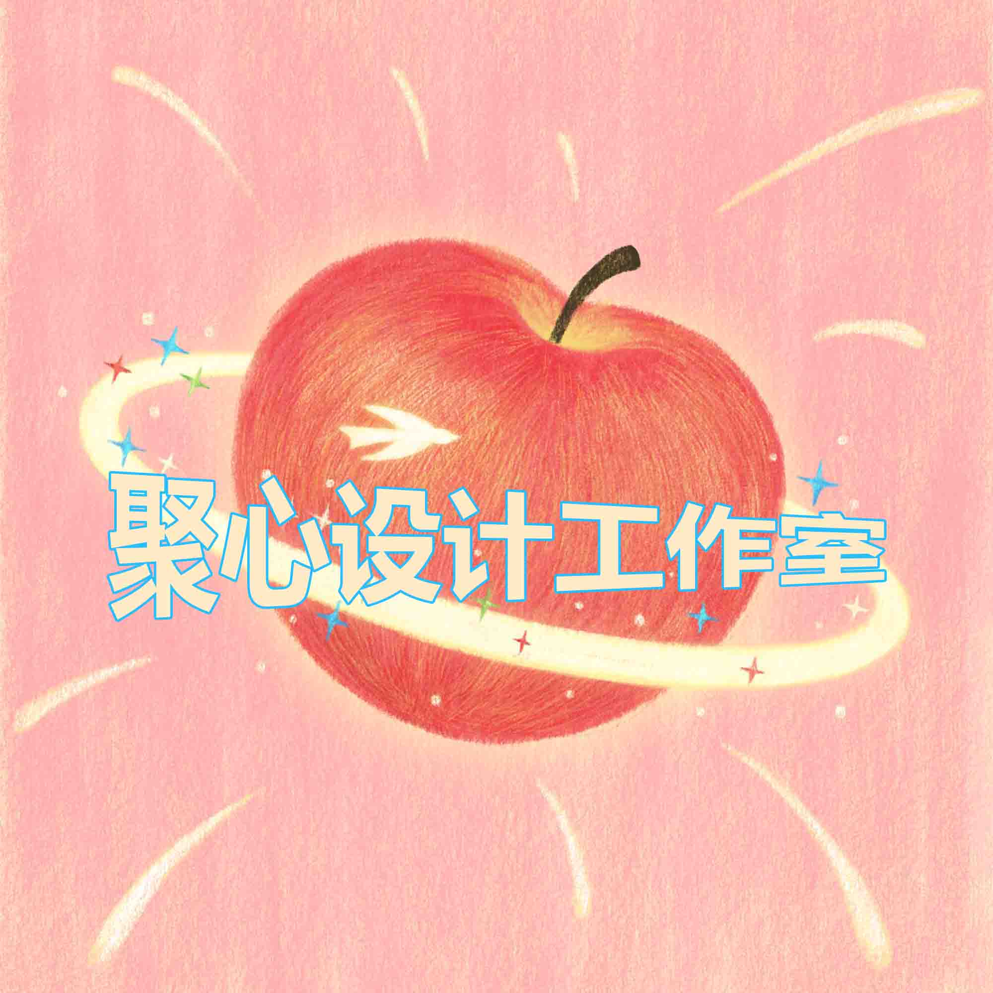 Yukina的表带的LOGO