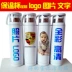 Inox cách nhiệt cốc tùy chỉnh in hình ảnh logo văn bản tự làm cốc nước tùy chỉnh sáng tạo món quà cá tính Tách
