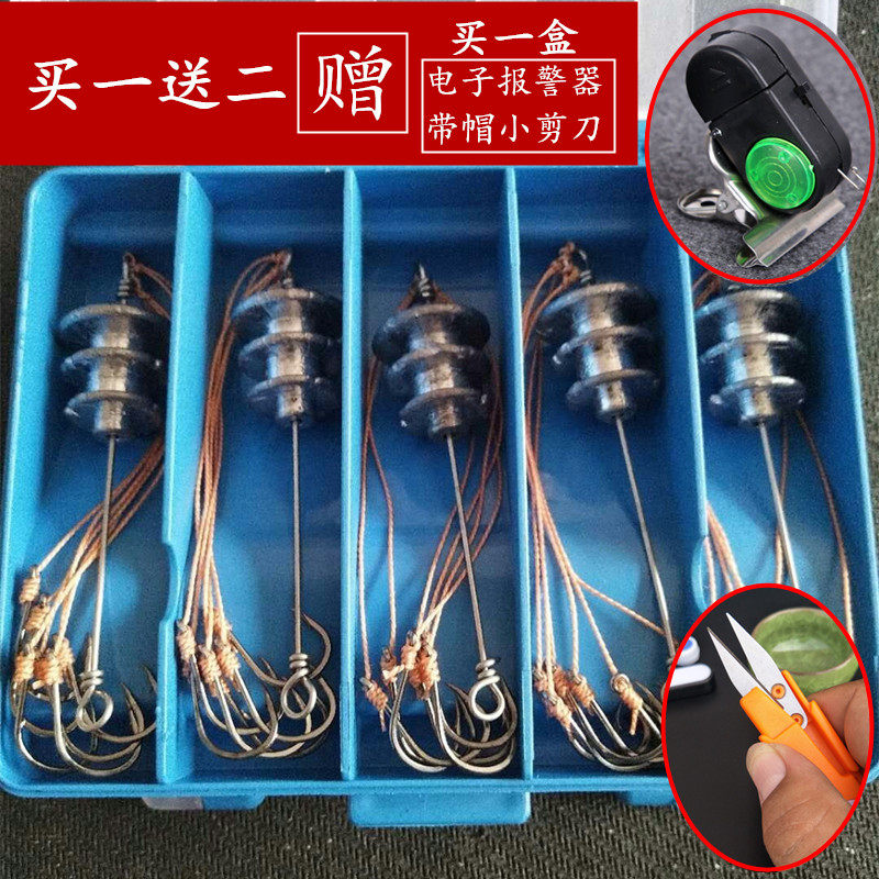 Scud lead drop explosion hook string hook tower drop spiral lead drop nest with nest lead drop through heart drop