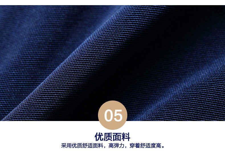 Sous-vêtement minceur luxueux en nylon - Ref 693279 Image 21