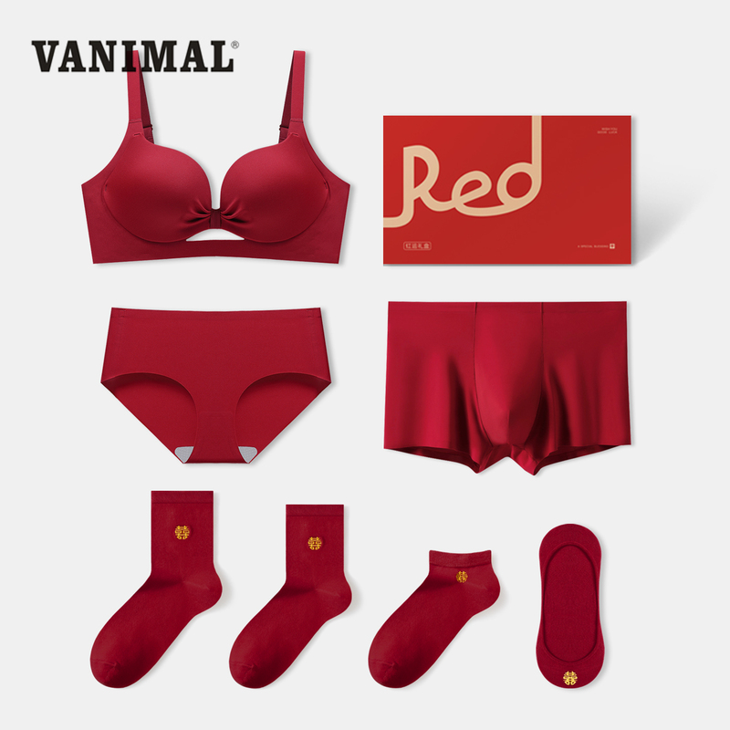 Red Wedding Underwear Set for Bride and Groom, Couple's Burgundy Small Bust Push-Up Bra Gift Box