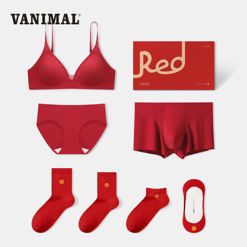 Red Lingerie and Underwear Wedding Couple Set Bride and Groom Seamless Thin Cotton Bra Gift Box for the Year of Birth